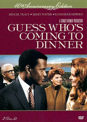 Guess Who's Coming to Dinner (40th Anniversary Edition) (DVD)