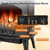 ZAFRO Freestanding Electric Fireplace Stove with Realistic Flame, 5100 BTU Electric Fireplace Heater with Retro Design, 1000W/1500W - 3 of 4