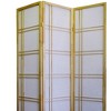NicBex 3-panel Room Divider Portable Wooden Folding Privacy Screen Freestanding Wall Partition for Home & Office, Multicolor - 3 of 4