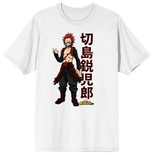 My Hero Academia Eijiri Kirishima Kanji Logo Men's White Short Sleeve Tee - 1 of 3