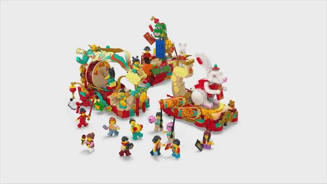LEGO Lunar New Year Parade 80111 Building Toy Set, 2 of 8, play video