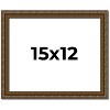 PosterPalooza | Sculpted Gold Picture Frame - UV Acrylic, Backing Board, Hanging Hardware Included - 2 of 4