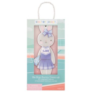 Stephen Joseph Gifts Kids Magnetic Dress Up Dolls - 1 of 4