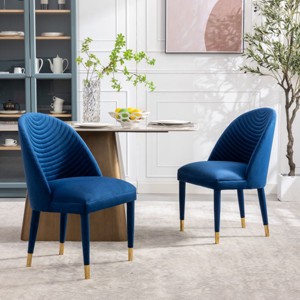 Velvet Dining Chairs Set of 2,Upholstered Armless Kitchen Chairs With Solid Wood Legs,Curved Backrest Kitchen Chairs,Accent Chair-Cuddlewood - 1 of 4