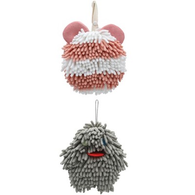 REGALWOVEN 2 Pack Chenille Hand Towels Cute Decorative Hand Drying Hanging Ball Towels 7" x 7"
