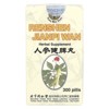 Tong Ren Tang Renshen Jianpi Wan, 300 Pills - 4 of 4