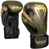 Venum Impact Hook and Loop Boxing Gloves - Khaki/Gold - 2 of 2