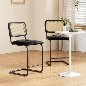 Grungis Dining Chairs Set of 2,Padded PU Kitchen Chairs with Rattan Backrest,Dining Chair without Armrests for Kitchens - 1 of 4