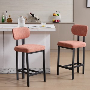 Vatros 26" Counter Height Bar Stools, Bar Stools Set of 2 - 1 of 4