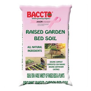 Michigan Peat Company BACCTO Raised Bed Soil with Organic Compost, Manure, & Earthworm Castings for All Plant Types, 1.5 Cubic Feet - 1 of 4