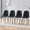 CAVINAS Set of 4 Modern Linen-Cotton Dining Chairs, Kitchen Side Chair with Gold Metal Legs - 2 of 4
