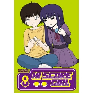 Hi Score Girl 08 - by  Rensuke Oshikiri (Paperback) - 1 of 1