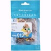 Nanoblock - Nanoblock - Pokemon Series - Farfetch'd Building Kit - 2 of 2