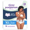 Always Discreet Incontinence Underwear Pads - Maximum - XL - 14ct - 2 of 4
