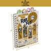 Nightmare Before Christmas Tab Journal Spiral Notebook, Ballpoint Pen, Sticky Tabs, 96 Lined Pages - 4 of 4