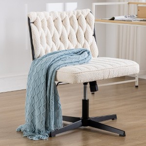 Armless Office Desk Chair No Wheels - 1 of 4