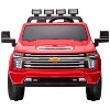 Kool Karz 24V 4x4 Chevrolet Silverado TWO SEATER Powered Ride-On - 2 of 4