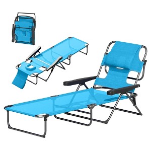 Resenkos Premium Foldable Recliner Chair, Comfortable Lounge Seat With Backrest, Ideal, Navy Blue - 1 of 4