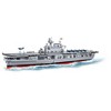 COBI Historical Collection USS Enterprise (CV-6) Navy Ship - 2 of 4