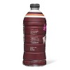 Cold Brew Coffee Pecan Pie - 48 fl oz - Good & Gather™ - 3 of 4