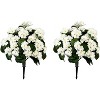 2PCS Artificial Lavender Begonia Ball Trees, 23" UV Evergreen Shrubs Plants with Ground Spike Fake Plants for Front Porch Garden - 2 of 4