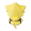 Pokemon Center Zeraora Pokémon Dolls Plush - 6 ¾ In. - 4 of 4