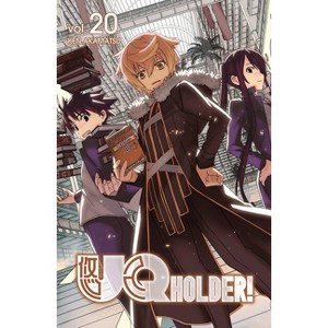 Uq Holder! Vol 20 - by  Ken Akamatsu (Paperback) - 1 of 1