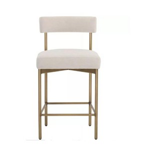 Sunpan Seneca Counter Stool in Antique Brass-Danny Ivory - 1 of 4