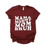 Simply Sage Market Mama Mommy Mom Bruh Wavy Short Sleeve Tee - 2 of 4