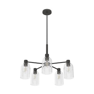 Hunter 26" Lochemeade Ceiling Light Noble Bronze Finish 5-Bulb Chandelier with Clear Glass Shades for Modern Spaces - 1 of 1