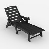 5-Position Adjustable HDPE Lounge Chair, Oversized Outdoor Lounge Chair with Cup Holder, Resin Poolside Patio Lounge Chair for Backyard - 2 of 4