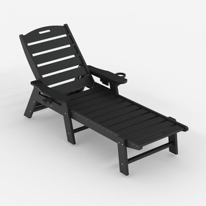 Lounge Chair for Outside, Outdoor HDPE Chaise Loungers with Cup Holder, Resin Pool Lounge Chair with Rolling Wheels - 1 of 4