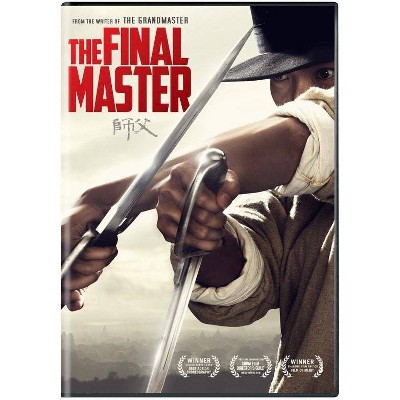 The Final Master (DVD)(2017)