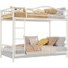 Bunk Bed Twin with Ladde & Full-Length Guardrails, Heavy Duty Metal 400 LBS Weight Capacity, Space-Saving Design, Noise Free, No Box Spring Needed - 2 of 4