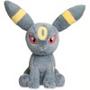 Pokemon Center: Umbreon Comfy Friends Plush, 18 Inch - 2 of 4