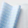 'Oh Baby' Gift Wrapping Paper Blue - Spritz™: Baby Shower Typography Wrap, 30" Width - 3 of 4