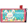 Briarwood Lane Mailbox Cover  - Standard Size - Easter Bunny and Chicks For Easter Mailbox Cover - 2 of 2