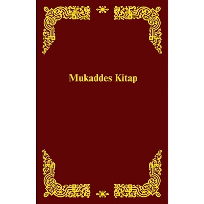 Turkmen New Testament - (Paperback)