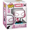 Funko - Funko Bitty POP! Bouquet: Spider-Man Valentine's Day - Miles Morales & Ghost Spider - 3 of 4