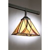 Quoizel Lighting Asheville 4 - Light Flush Mount in  Valiant Bronze - 4 of 4