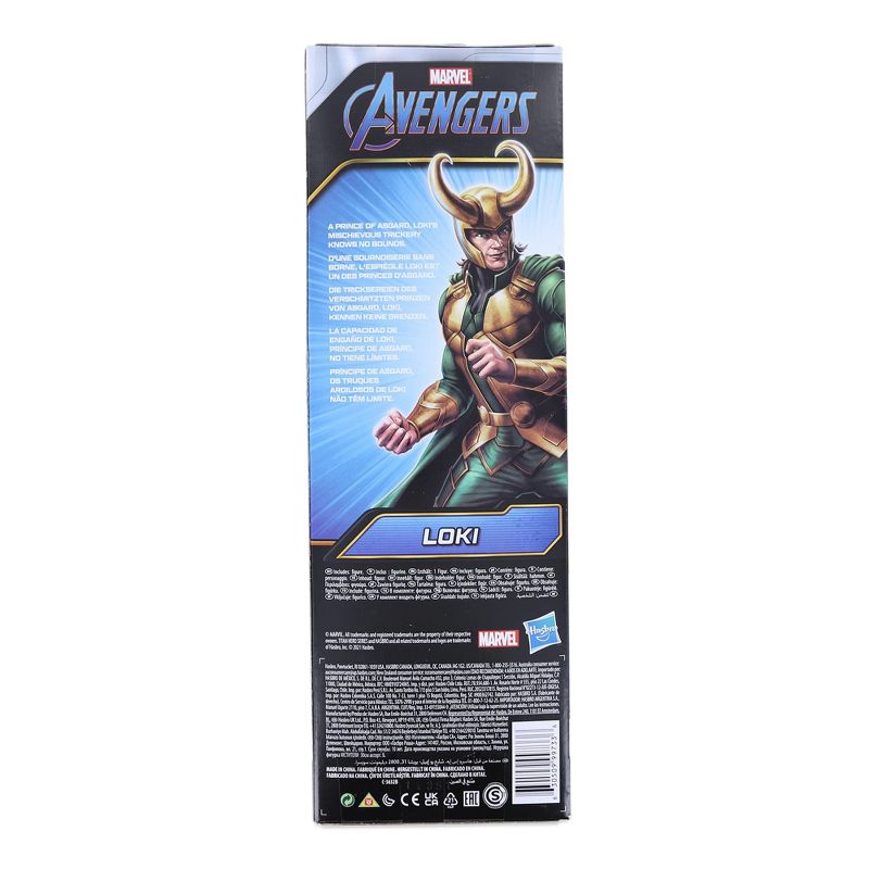 Marvel Avengers 12-Inch Titan Hero Series Loki Action Figure, 3 of 4