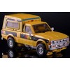 MX-8Y Aegis Yellow Diamond Version Limited Edition | X-Transbots Action figures - 2 of 4