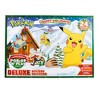 Pokémon Deluxe Holiday Advent Calendar 2023 Battle Figure Multipack (Target  Exclusive)
