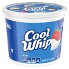 Cool Whip Original Frozen Whipped Topping - 16oz : Target