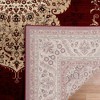 Gertmenian Majestic Ravina Traditional Oriental Polypropylene Indoor Area Rug - 2 of 3