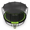 JumpFlex SMARTSHADE FLEX 12 Foot Soft Protective Trampoline Canopy Cover, Black - 2 of 4