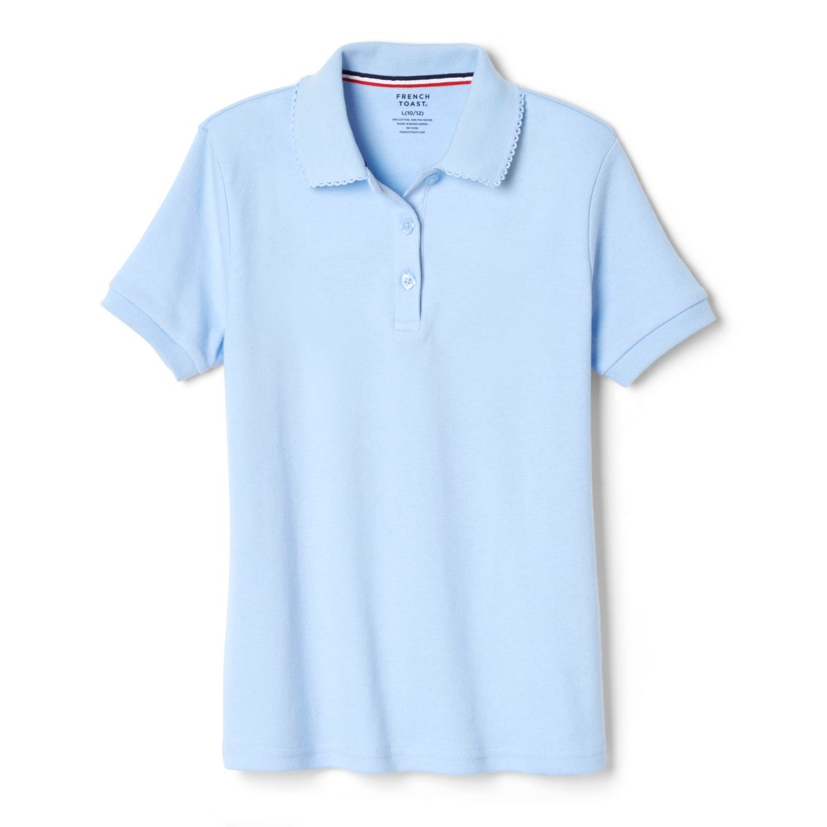 French Toast School Uniform Girls Short Sleeve Fitted Interlock Polo with Picot Collar (Feminine Fit) - thumbnail 3