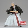 Banpresto - BanPresto - Hell's Paradise: Jigokuraku - Vibration Stars - Yamada Asaemon Shion Statue - 4 of 4
