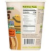 Star Anise Foods Savory Peanut Vietnamese Pho Noodle Soup Bowl - Case of 6/1.9 oz - 4 of 4