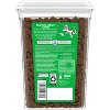 Temptations Seafood Medley Crunchy Cat Treats - 16oz - 2 of 4